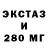 Дистиллят ТГК гашишное масло Play kynel