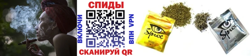 Бутират жидкий экстази ссылка на мегу зеркало Ачинск
