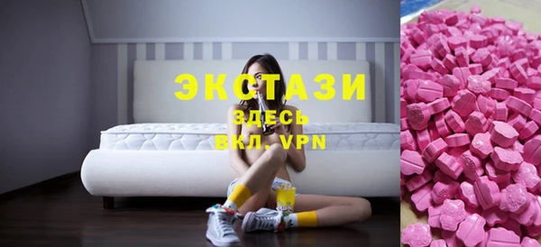 скорость mdpv Алексеевка