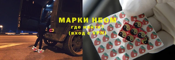 скорость mdpv Алексеевка