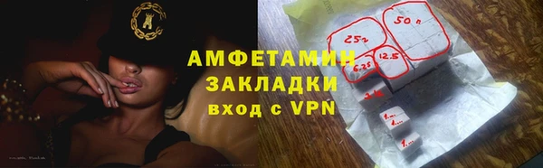 эйфоретик Алзамай