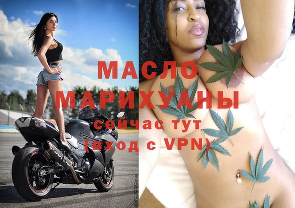 метадон Магадан