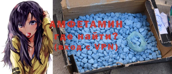 эйфоретик Алзамай