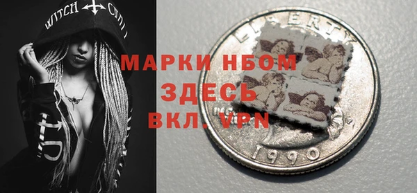 прущие грибы Алексин