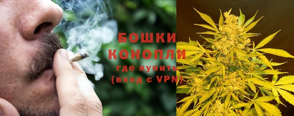 скорость mdpv Алексеевка