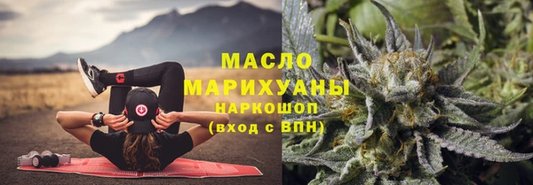 прущие грибы Алексин
