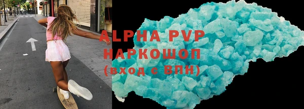эйфоретик Алзамай