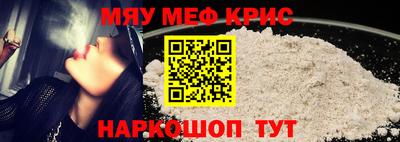 марки lsd Апрелевка