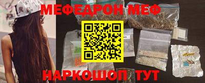 COCAINE Аргун