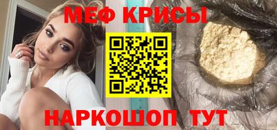 марки lsd Апрелевка