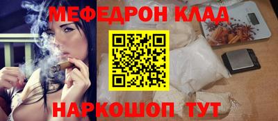 COCAINE Аргун