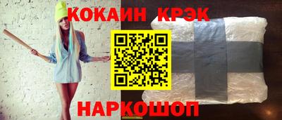 марки lsd Апрелевка