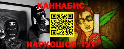 COCAINE Аргун