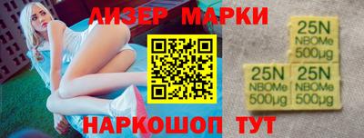 COCAINE Аргун