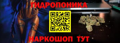 COCAINE Аргун
