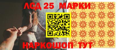 COCAINE Аргун