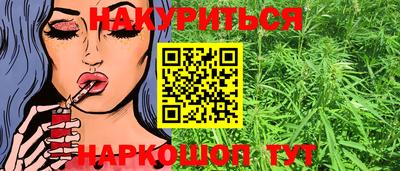 марки lsd Апрелевка