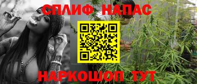 марки lsd Апрелевка