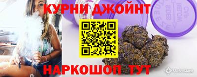 марки lsd Апрелевка