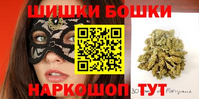COCAINE Аргун