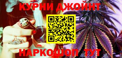 марки lsd Апрелевка