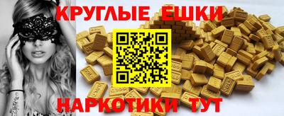 COCAINE Аргун