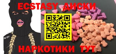 марки lsd Апрелевка
