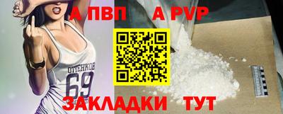 COCAINE Аргун