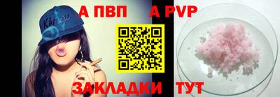 COCAINE Аргун