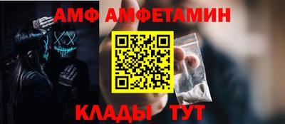 COCAINE Аргун