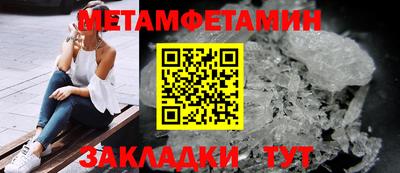 COCAINE Аргун