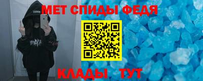 COCAINE Аргун