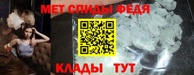 прущая мука Балаково