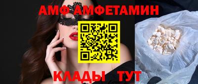 марки lsd Апрелевка