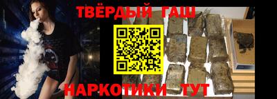 COCAINE Аргун
