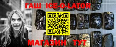 COCAINE Аргун