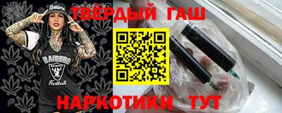 марки lsd Апрелевка