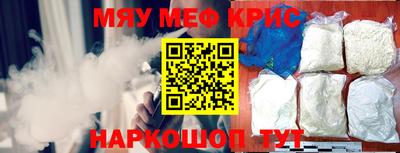марки lsd Апрелевка