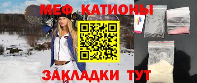 COCAINE Аргун