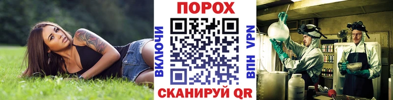 где продают   Ачинск  Метамфетамин Methamphetamine 