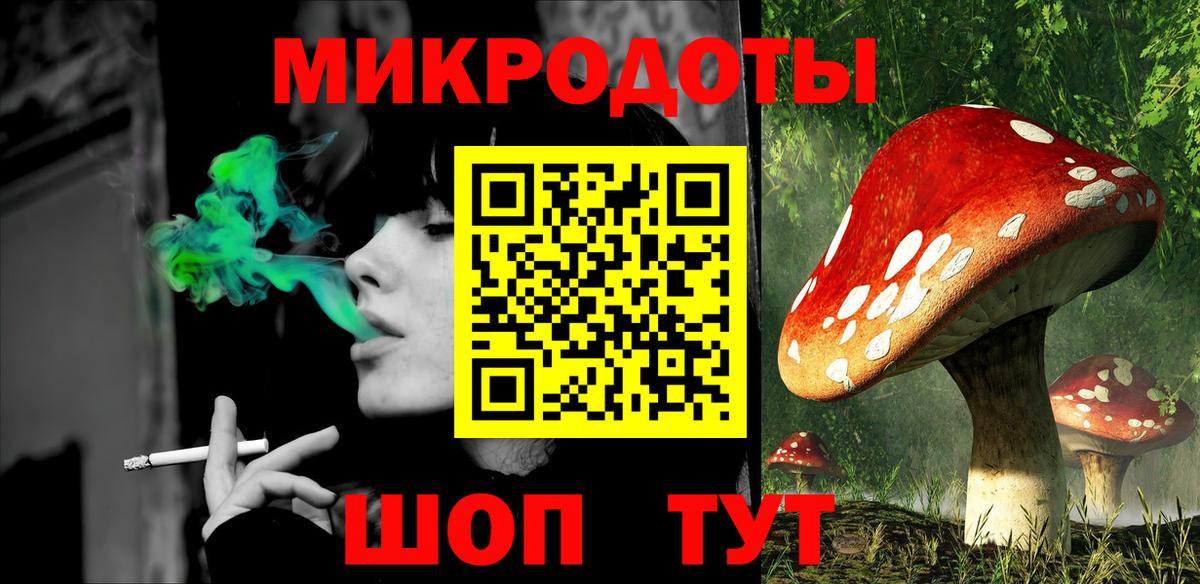 Амфетамин Ачинск